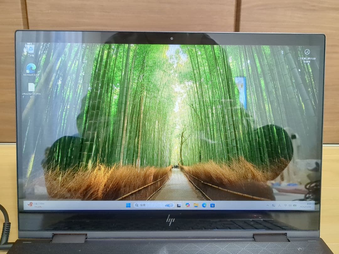 Windowsノート本体 HP ENVY x360 15-cp Ryzen 5 8GB 256GB SSD