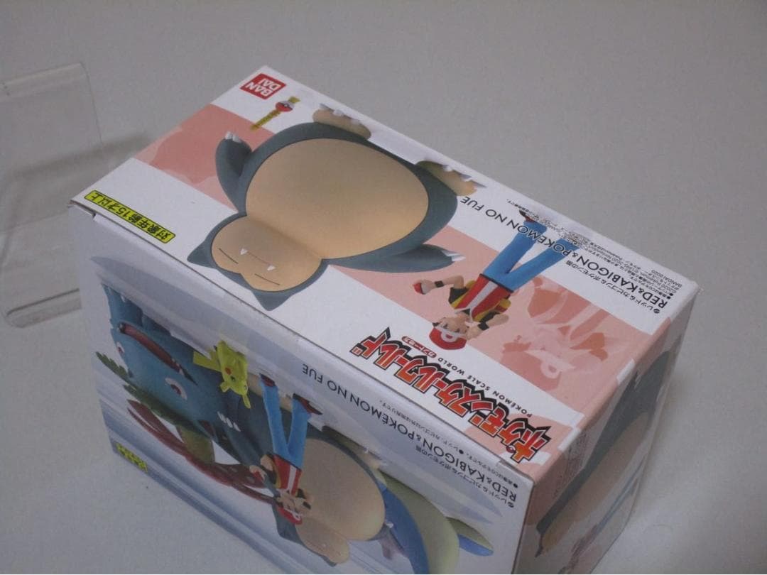 ポケモンスケールワールド　カントー地方　レッド＆カビゴン＆ポケモンの笛