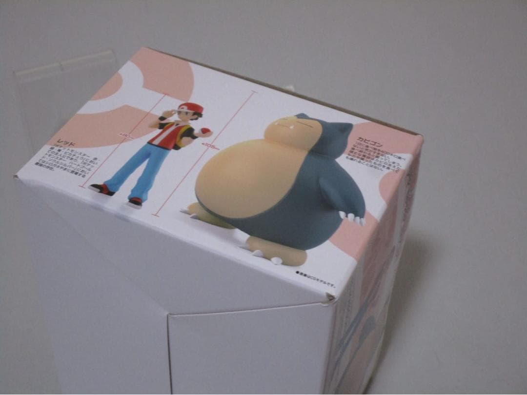 ポケモンスケールワールド　カントー地方　レッド＆カビゴン＆ポケモンの笛