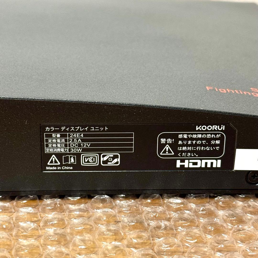 KOORUI 24E4 24インチ フルHD 165Hz ゲーミングモニター