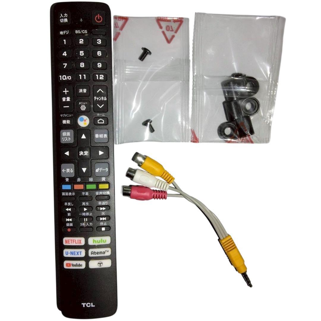 TCL　液晶テレビ　2021年製　32インチ　32S515