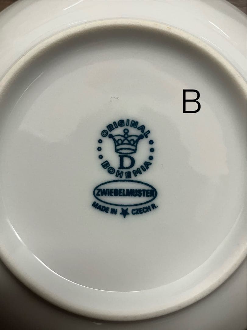 12/22迄の出品の為最終お値下げですカールスバードブルーオニオンプレート7枚B