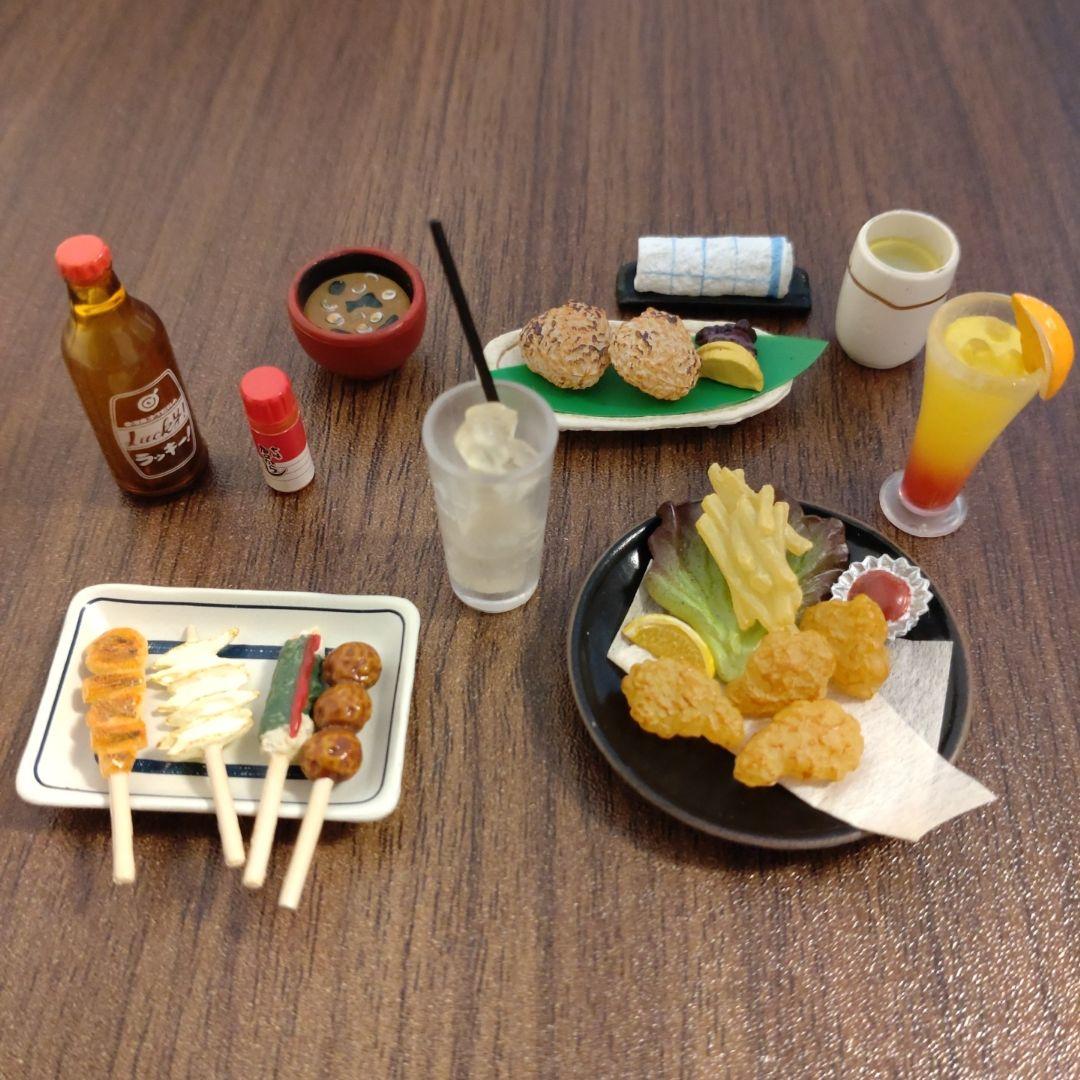 リーメント　居酒屋ぷち呑み