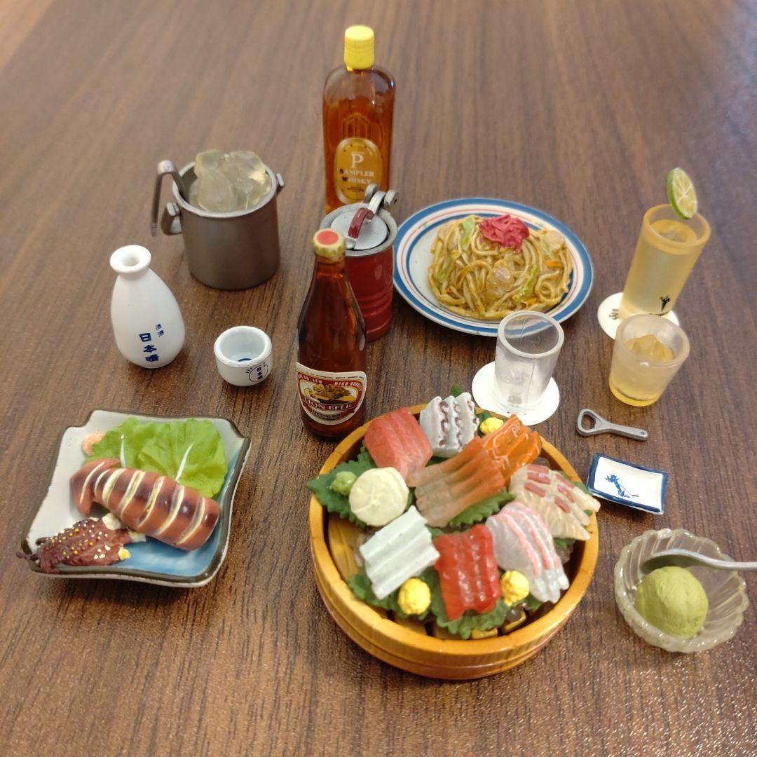 リーメント　居酒屋ぷち呑み