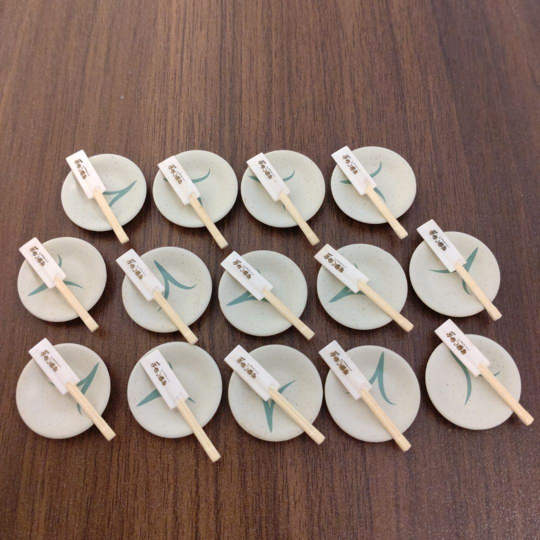 リーメント　居酒屋ぷち呑み