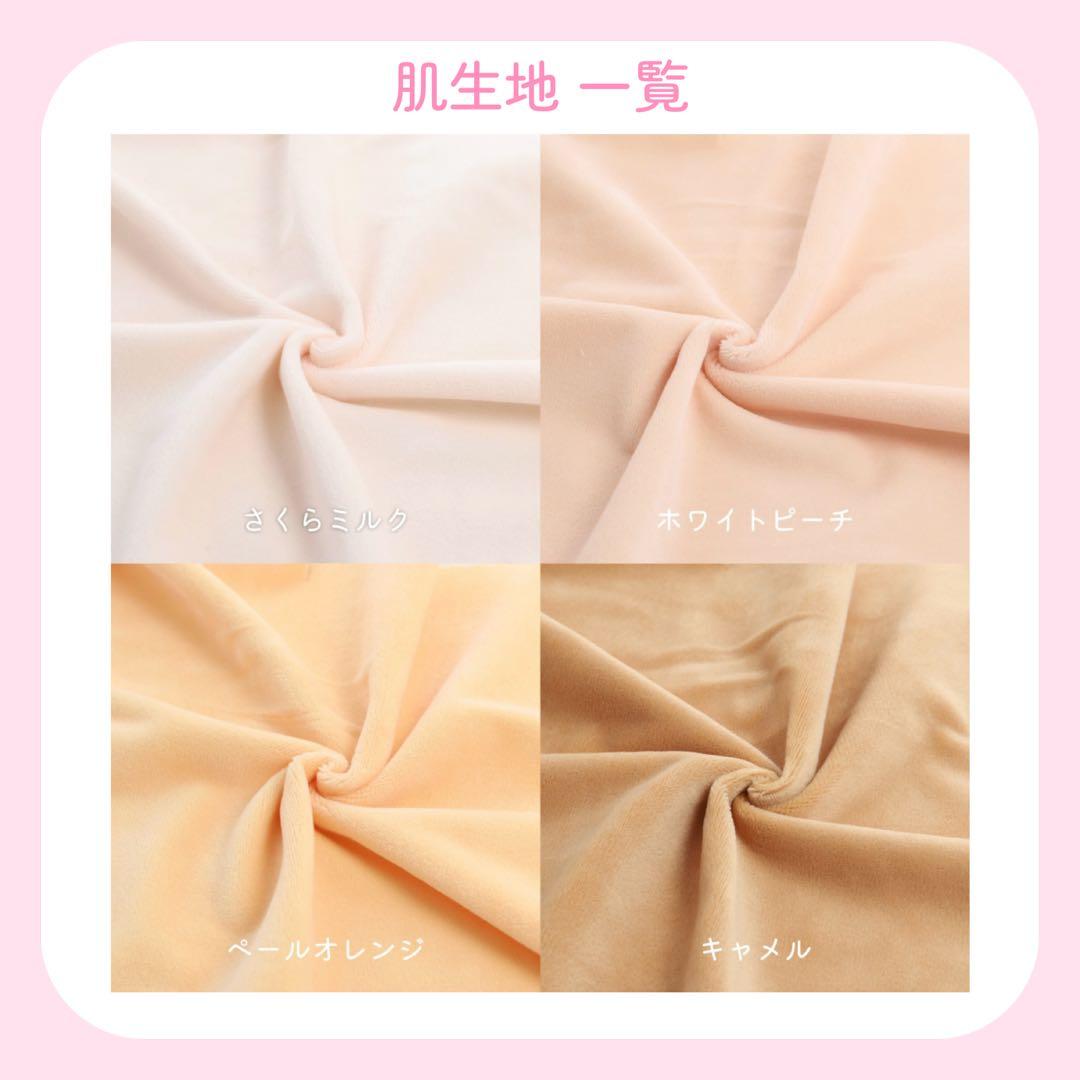 【飴玉＊様】推しぬい 無属性 ぬいぐるみ オーダー