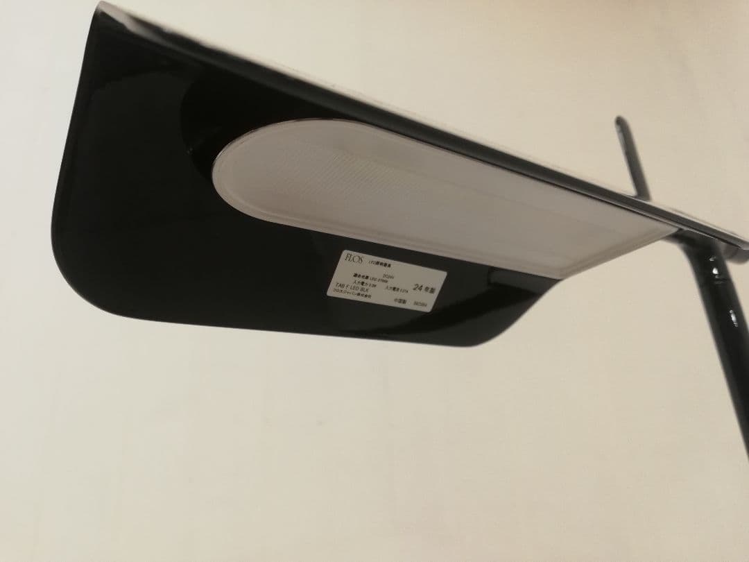 モデルルーム展示品 FLOS TAB black 2024年製