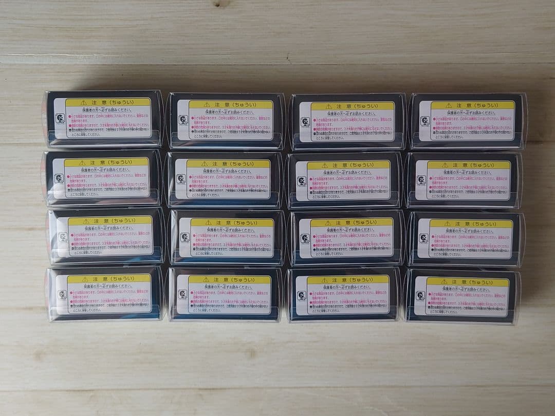 トミカくじ7　緊急出動24時！特別警戒スペシャル 16台セット