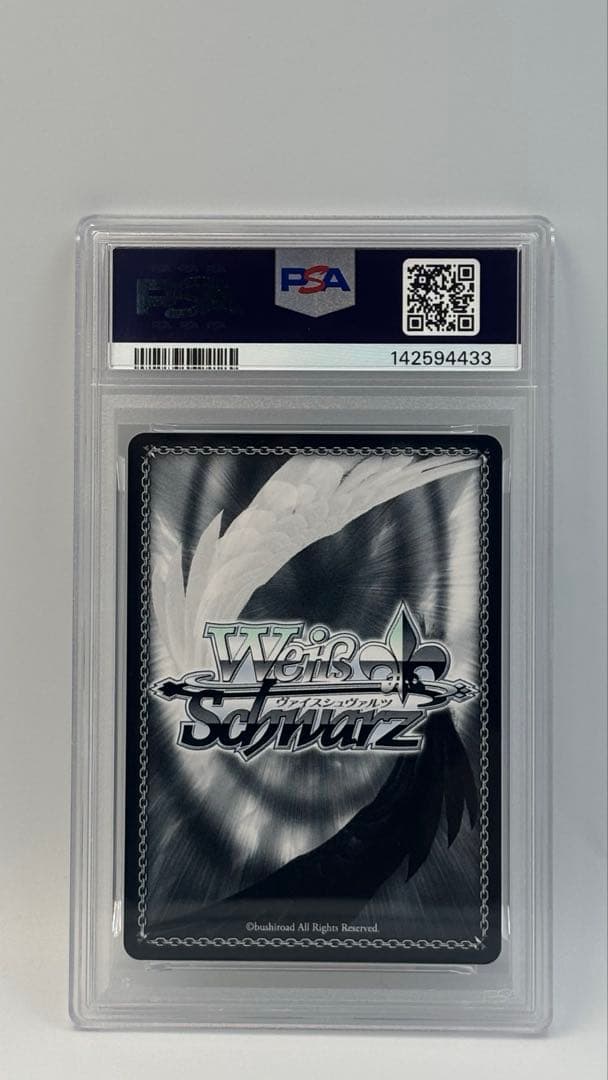 PSA 10 SP サイン ヴァイス ブルーアーカイブVol2 対策委員会ホシノ