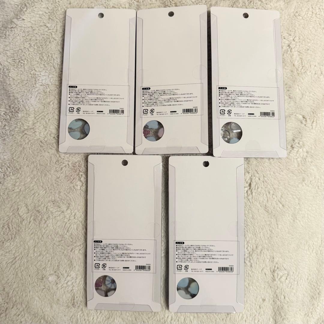 【正規品】ボンボンドロップシール 水族館限定 5種セット セミコンプリート