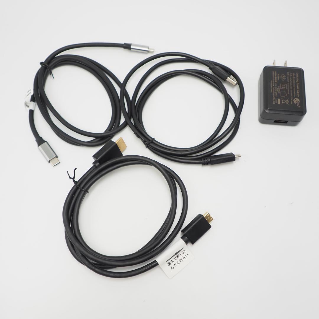 VisionOwl ポータブルモニター15.6インチ YC-156SU