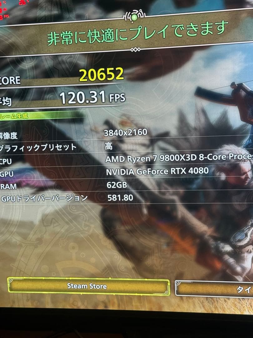 グラフィックボード・グラボ・ビデオカード Geforce RTX4080 16Gb AmpExtremeAiro