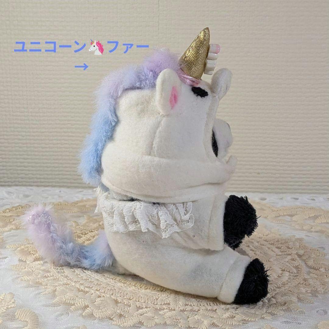 【まゆみっち様】おでかけシャンシャオレイ♡ユニコーン・怪獣・うさぎ変身コス