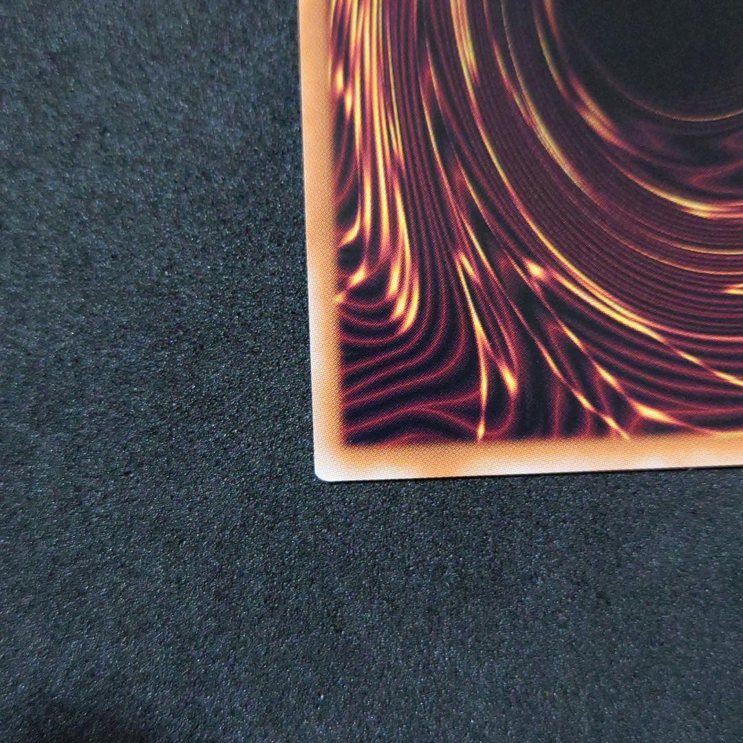 遊戯王 魔術師の弟子-ブラック・マジシャン・ガール 25th ②