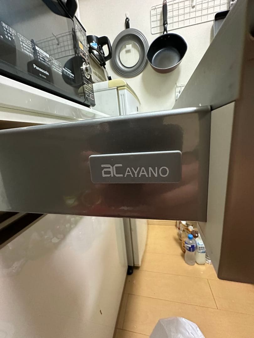AC AYANO 食器棚・キッチンカウンター ホワイト 引っ越し 断捨離