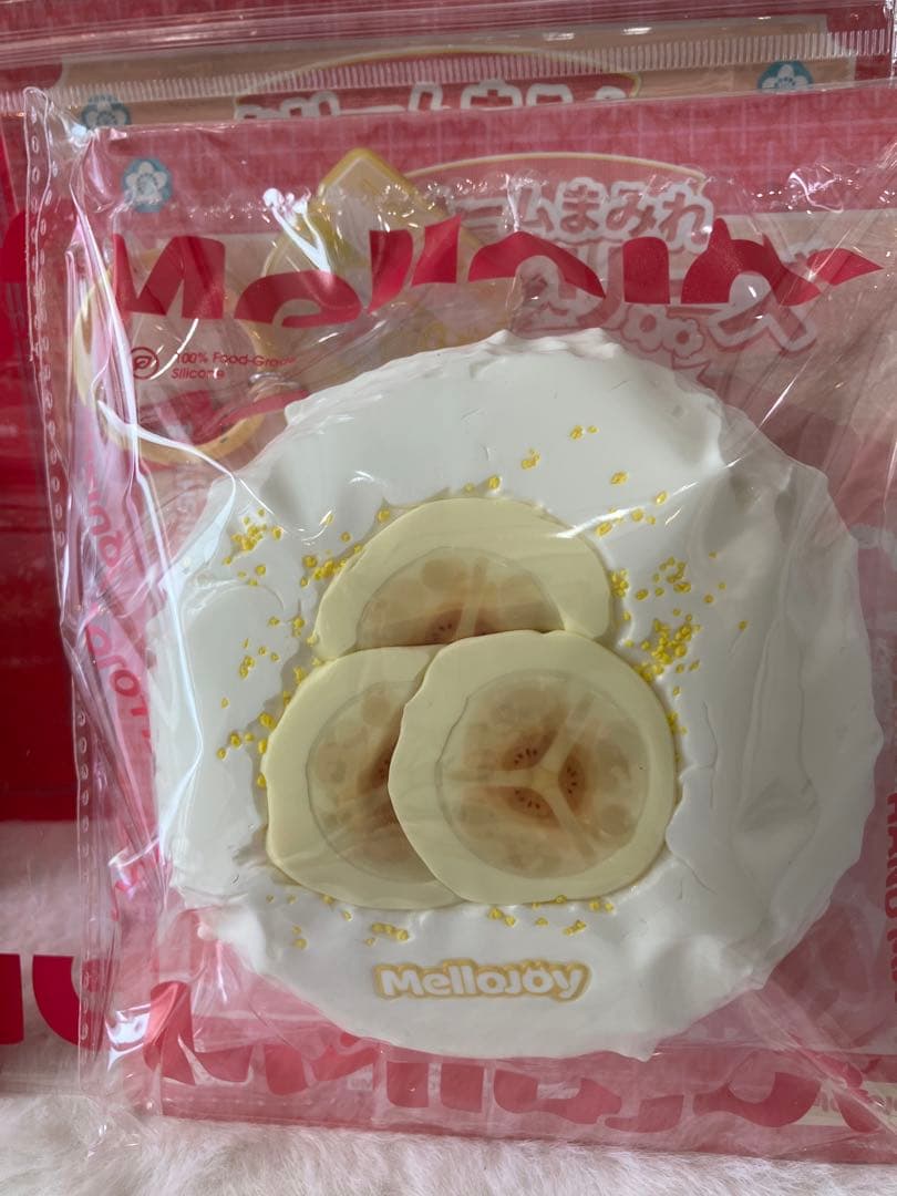 【新品】Mellojoy メロジョイ　バナナ　スクイーズ　大福