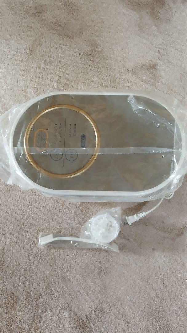 マルキューMSD845型豆乳スープ離乳食作り調理器具 未使用