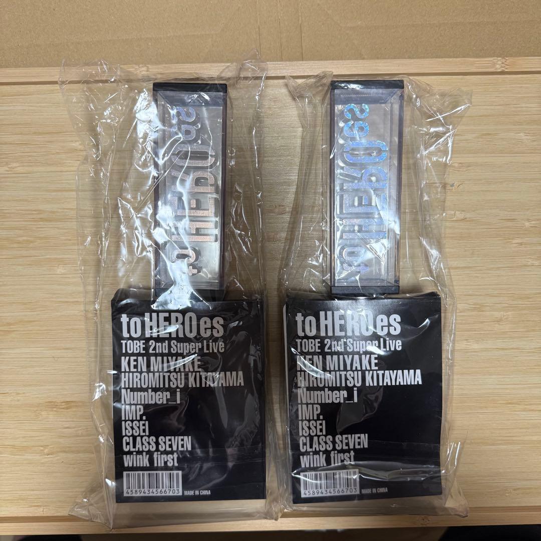 【新品未開封】TOBE toHEROes 2nd SuperLive ペンライト