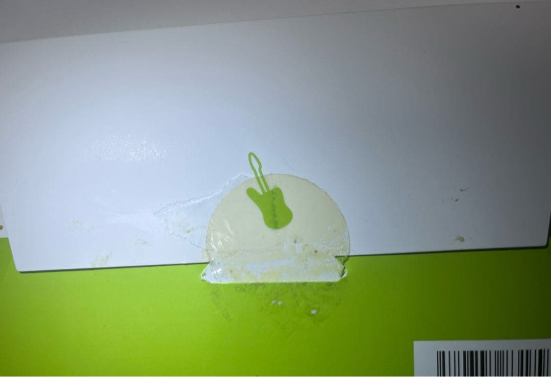 日野森志歩　バースデーギフト