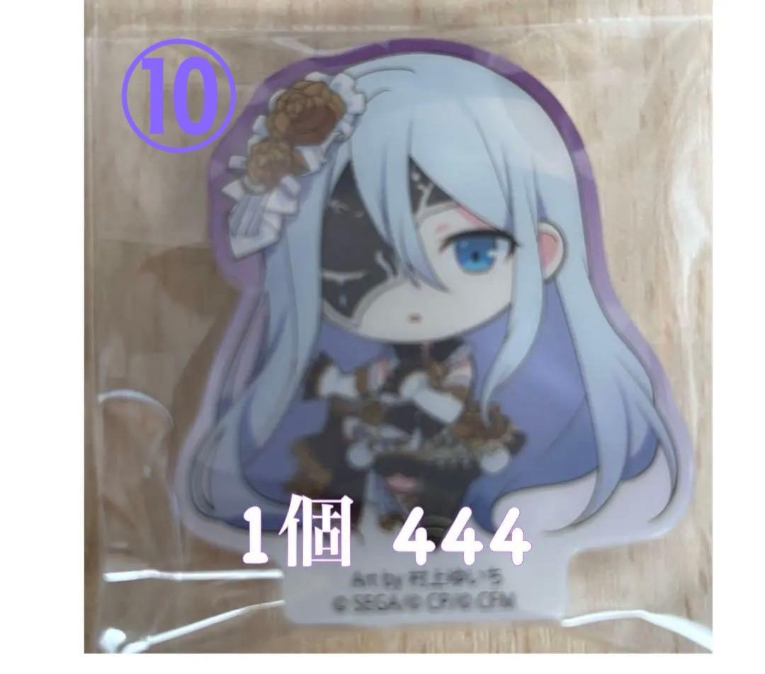 ニーゴ まとめ売り