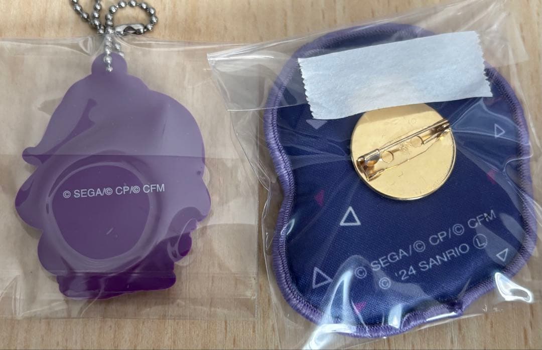 ニーゴ まとめ売り