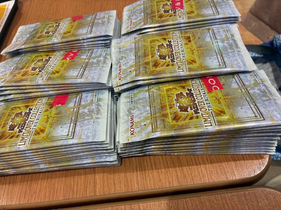 LIMIT OVER COLLECTION THE RIVALS 90パッ