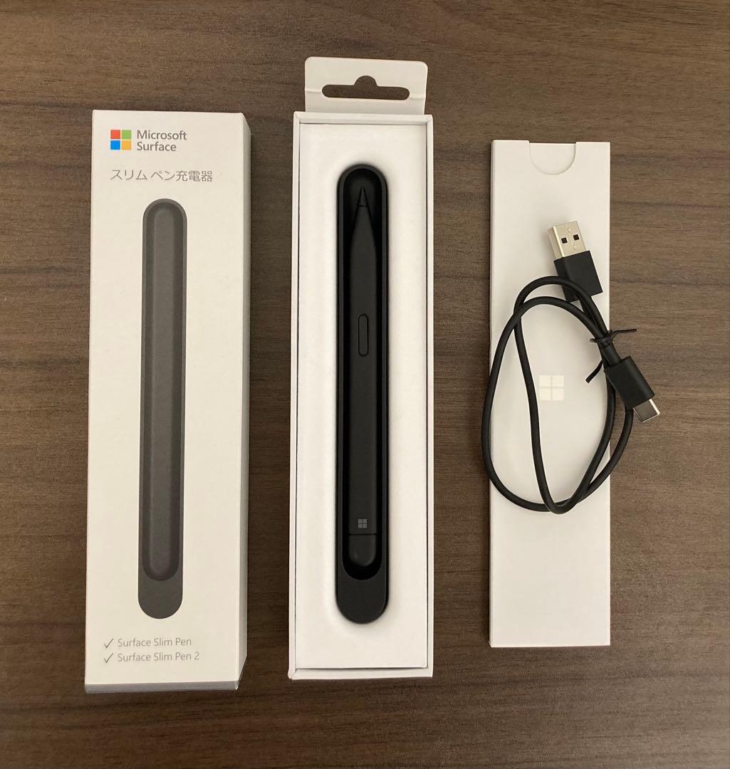 Surface Pro 9 + キーボード + スリムペン2 セット