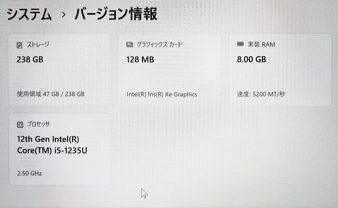 Surface Pro 9 + キーボード + スリムペン2 セット