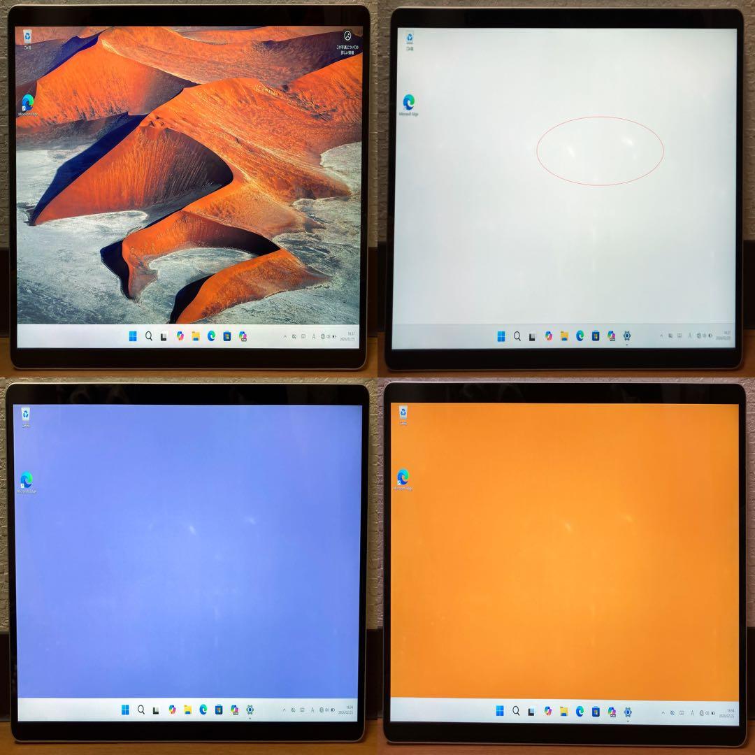 Surface Pro 9 + キーボード + スリムペン2 セット