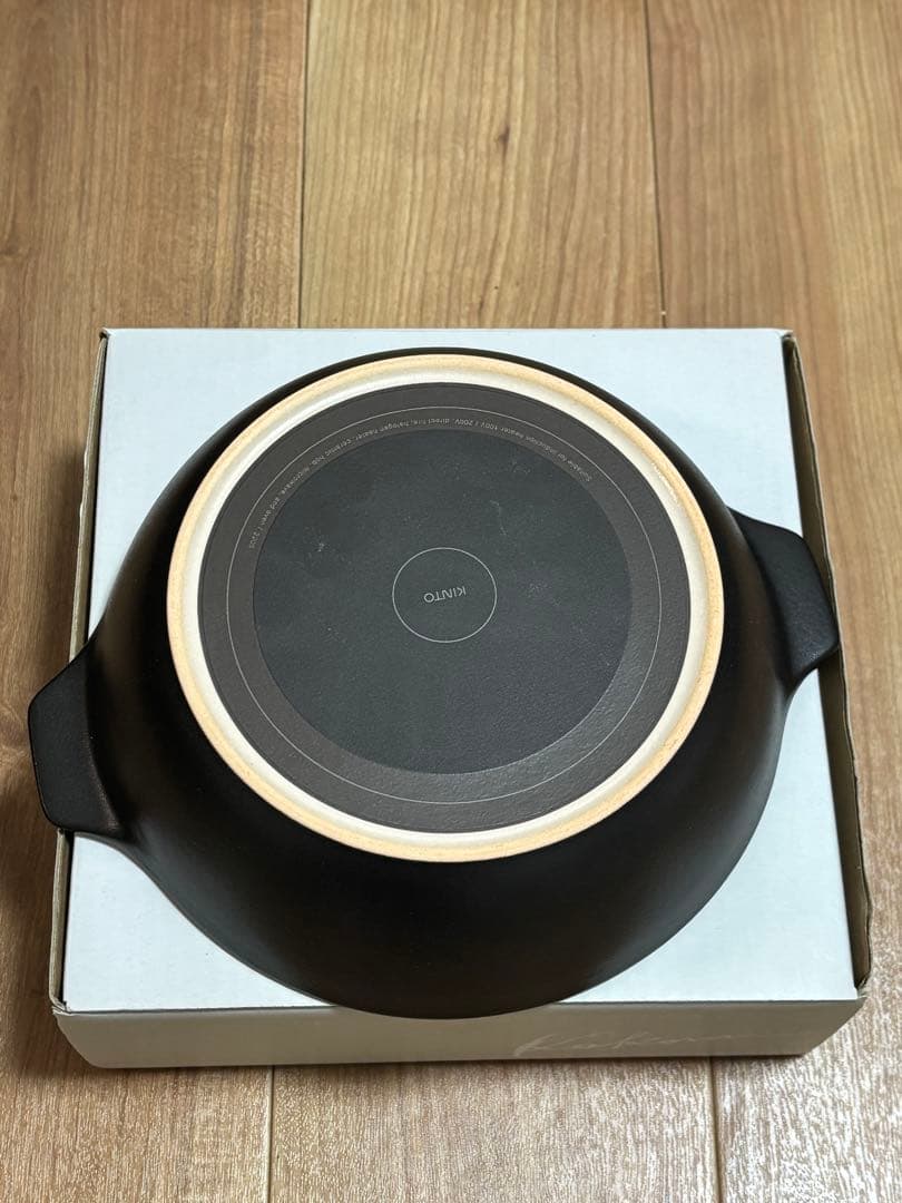 ◆新品◆ キントー 土鍋 1.2L 黒