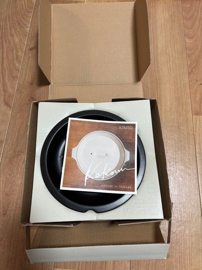 ◆新品◆ キントー 土鍋 1.2L 黒