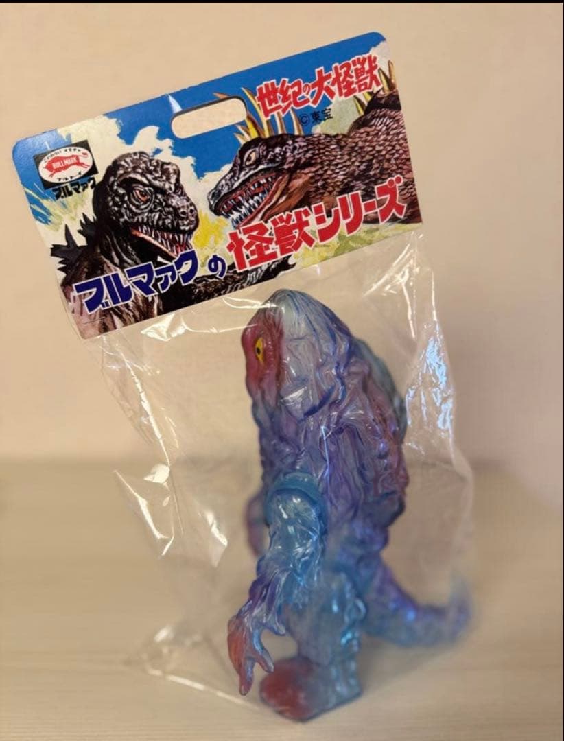 ブルマァク ヘドラ オーロラカラー 怪獣 ソフビ