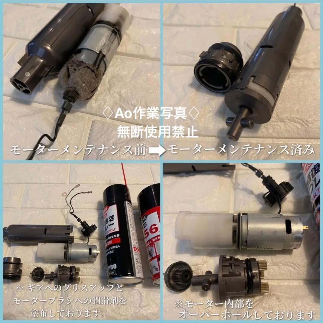 美品　純正品　ダイソンヘッド dysonv7 sv11 ソフトローラーヘッド