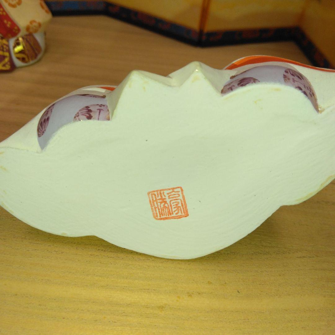 源氏絵巻　胡蝶