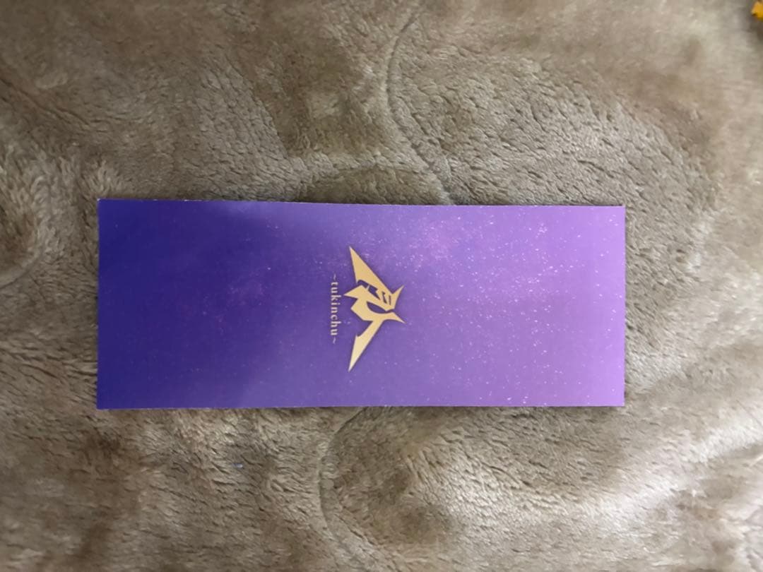 tuki. zepp Haneda つきんちゅ　ピクチャーチケット