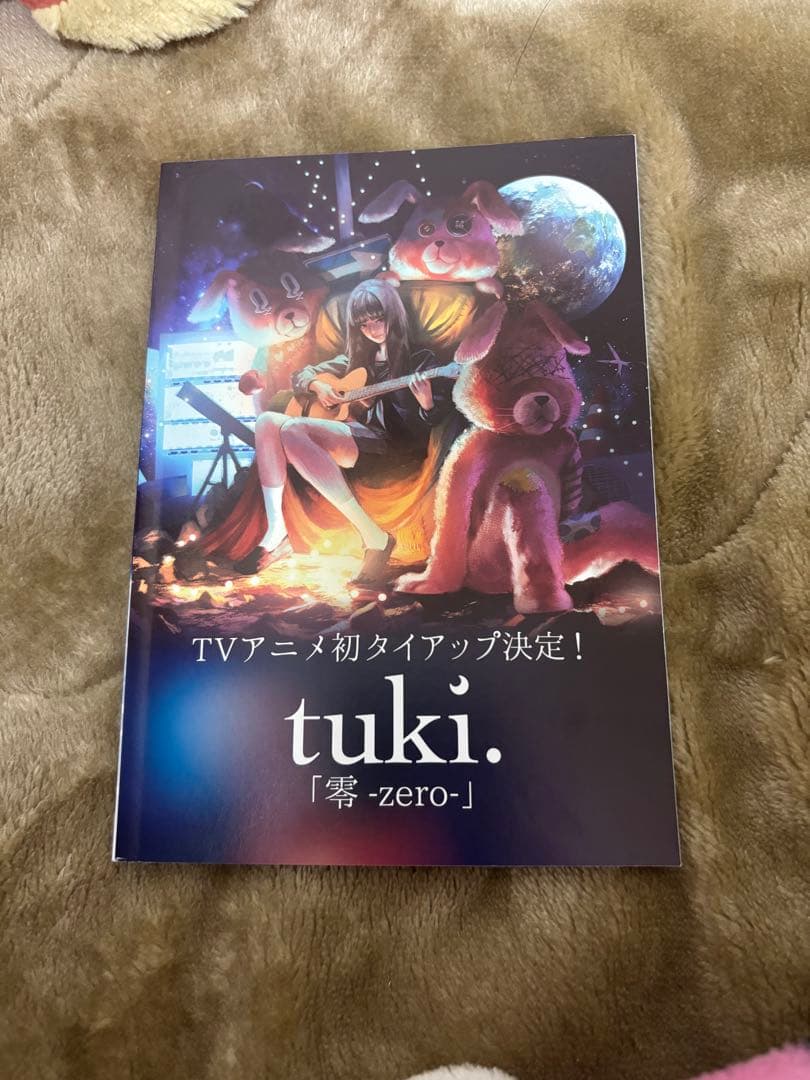 tuki. zepp Haneda つきんちゅ　ピクチャーチケット