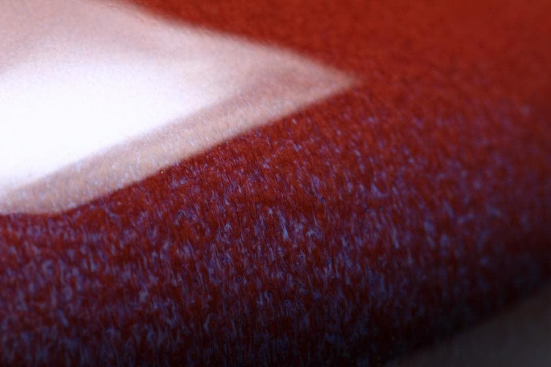 馬場真右衛門　辰砂花瓶　日展作家　有田焼　共箱　美品　茶道具【正一古美術】