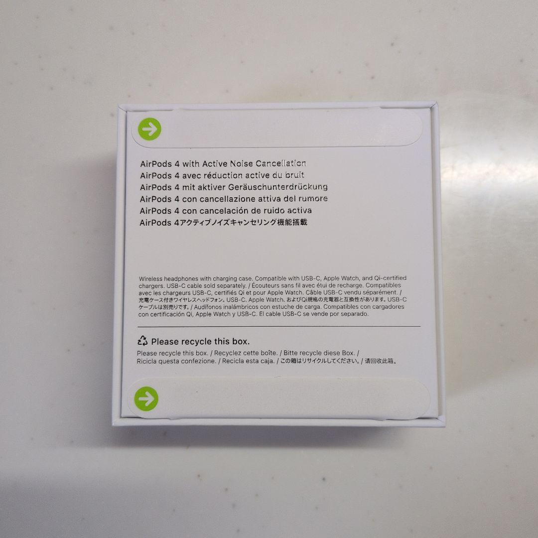 【新品未開封】AirPods 4 (ANC) ホワイト