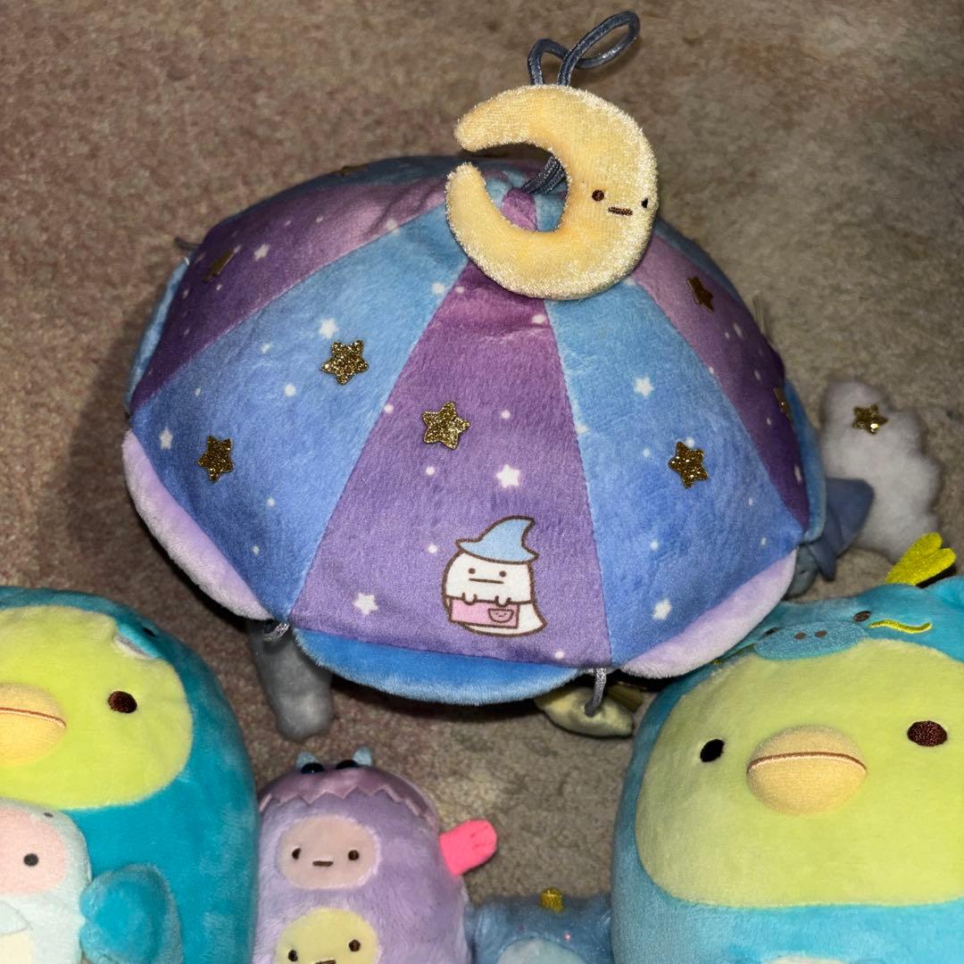 すみっコぐらし ぬいぐるみ メリーゴーランド 恐竜