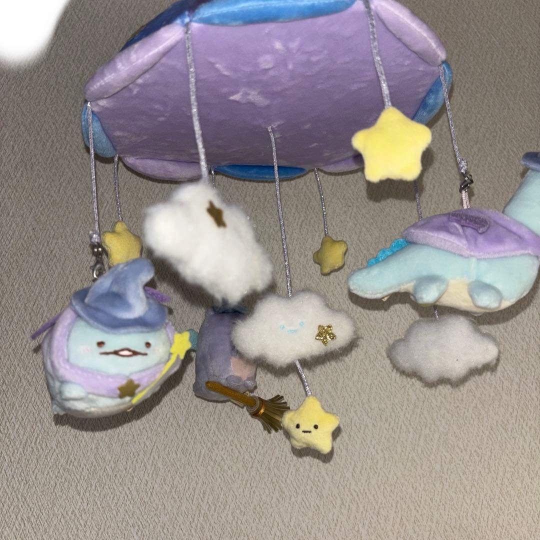 すみっコぐらし ぬいぐるみ メリーゴーランド 恐竜