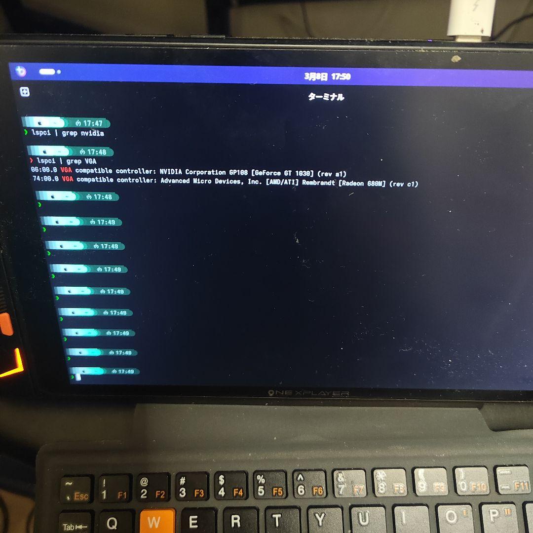 Razer Core X 外部GPUエンクロージャー