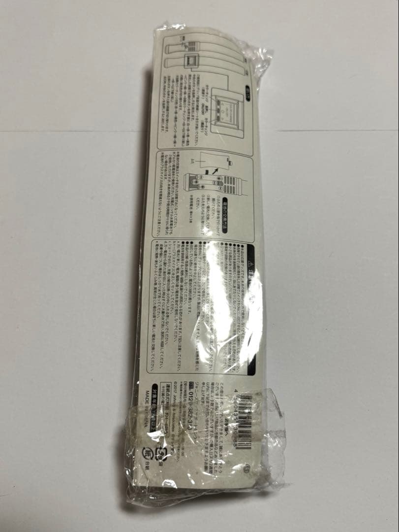 【正規品】SixTONES キントレ　ペンライト 2017年製