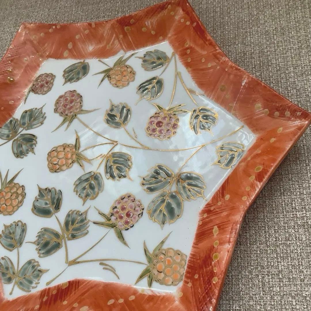 赤絵　金彩　木いちご　六寸皿　新品