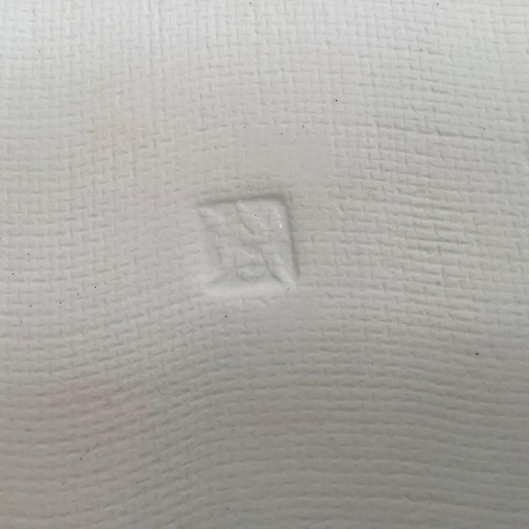 赤絵　金彩　木いちご　六寸皿　新品