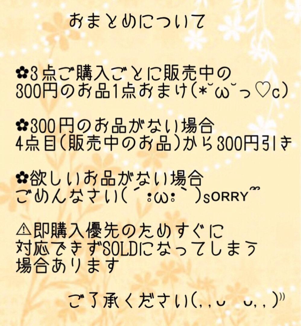 【№32】(再販)ねこちゃん　レジンパーツ