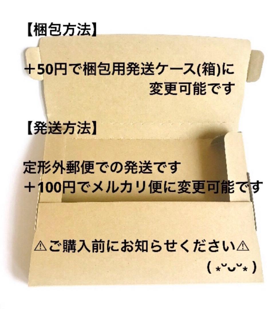 【№32】(再販)ねこちゃん　レジンパーツ