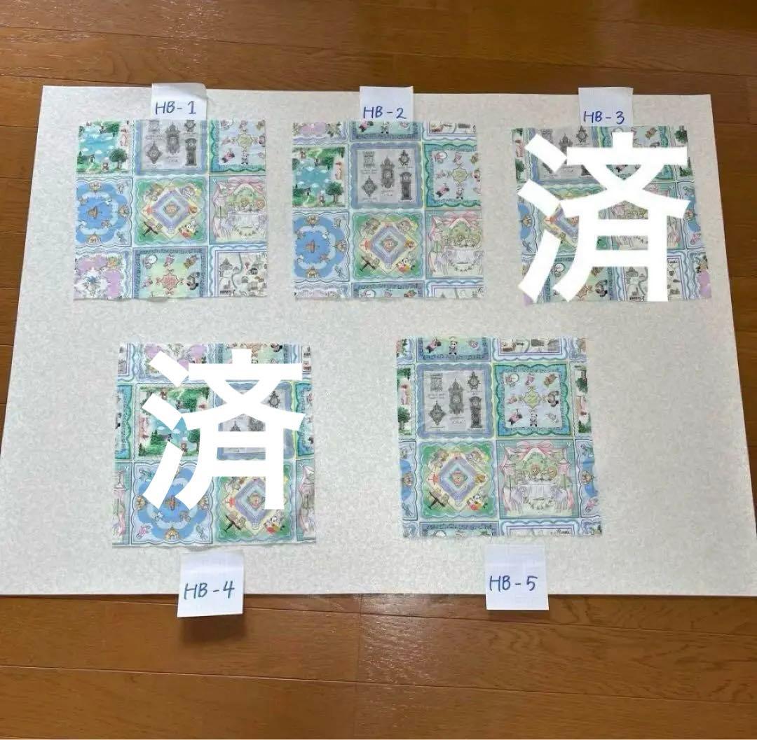 さくら様　　オーダーページ