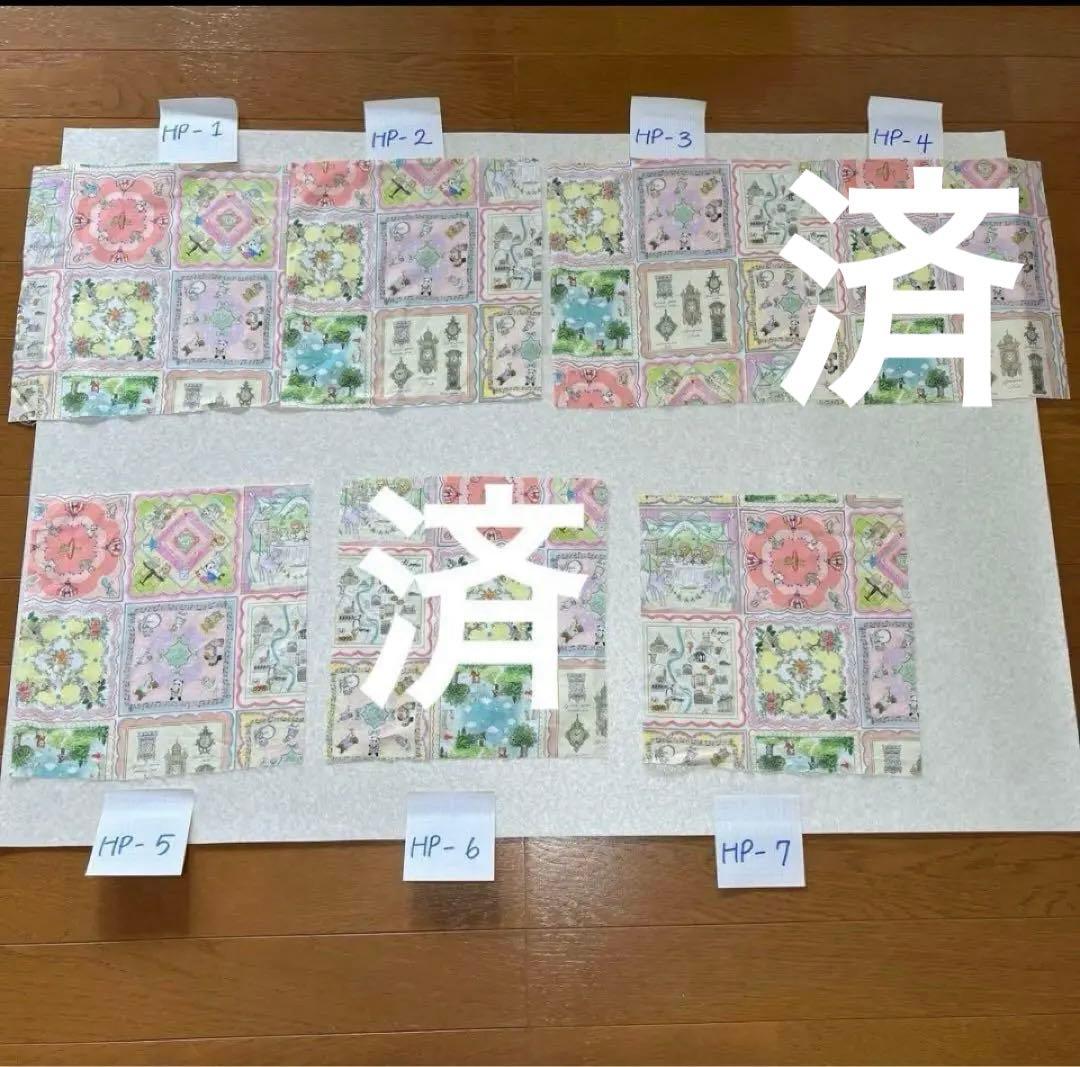 さくら様　　オーダーページ