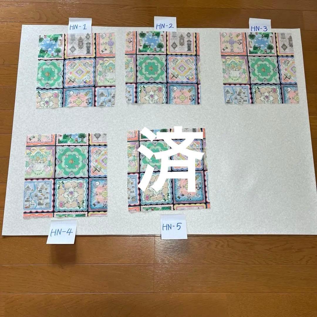 さくら様　　オーダーページ