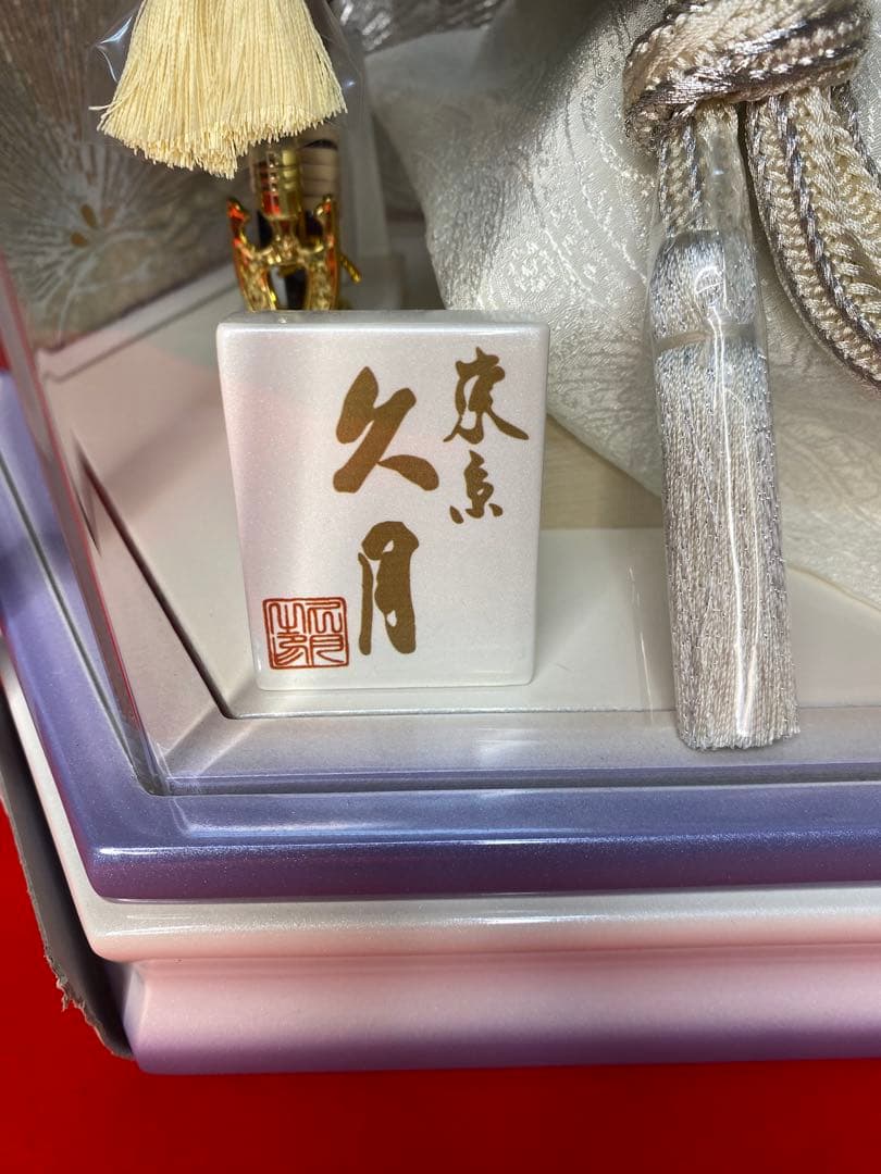 五月人形　上杉謙信　シルバー兜飾り　六角アクリルケース入り